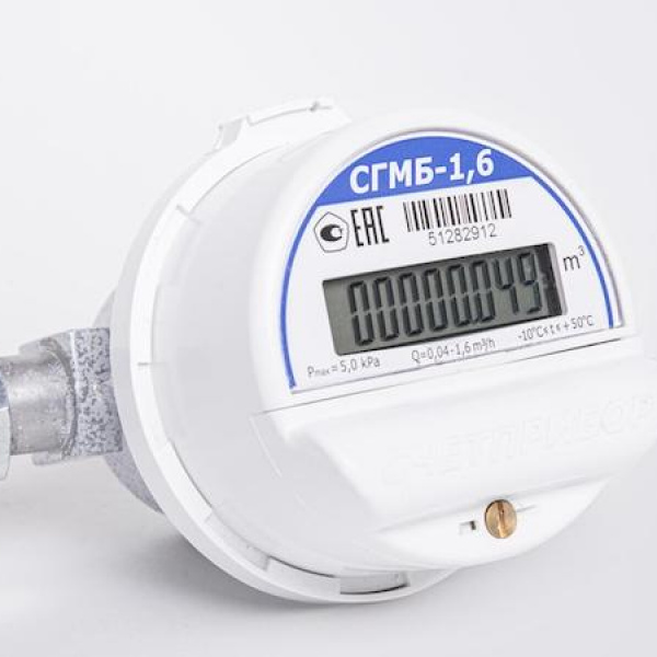 schyetchik-diafragmennyy-gaza-sgm-g-1-6